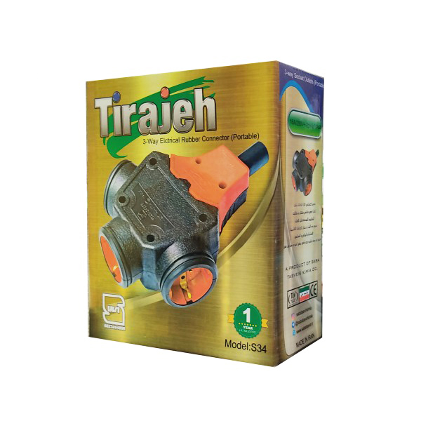 keral-tirajeh-pack-barsiran