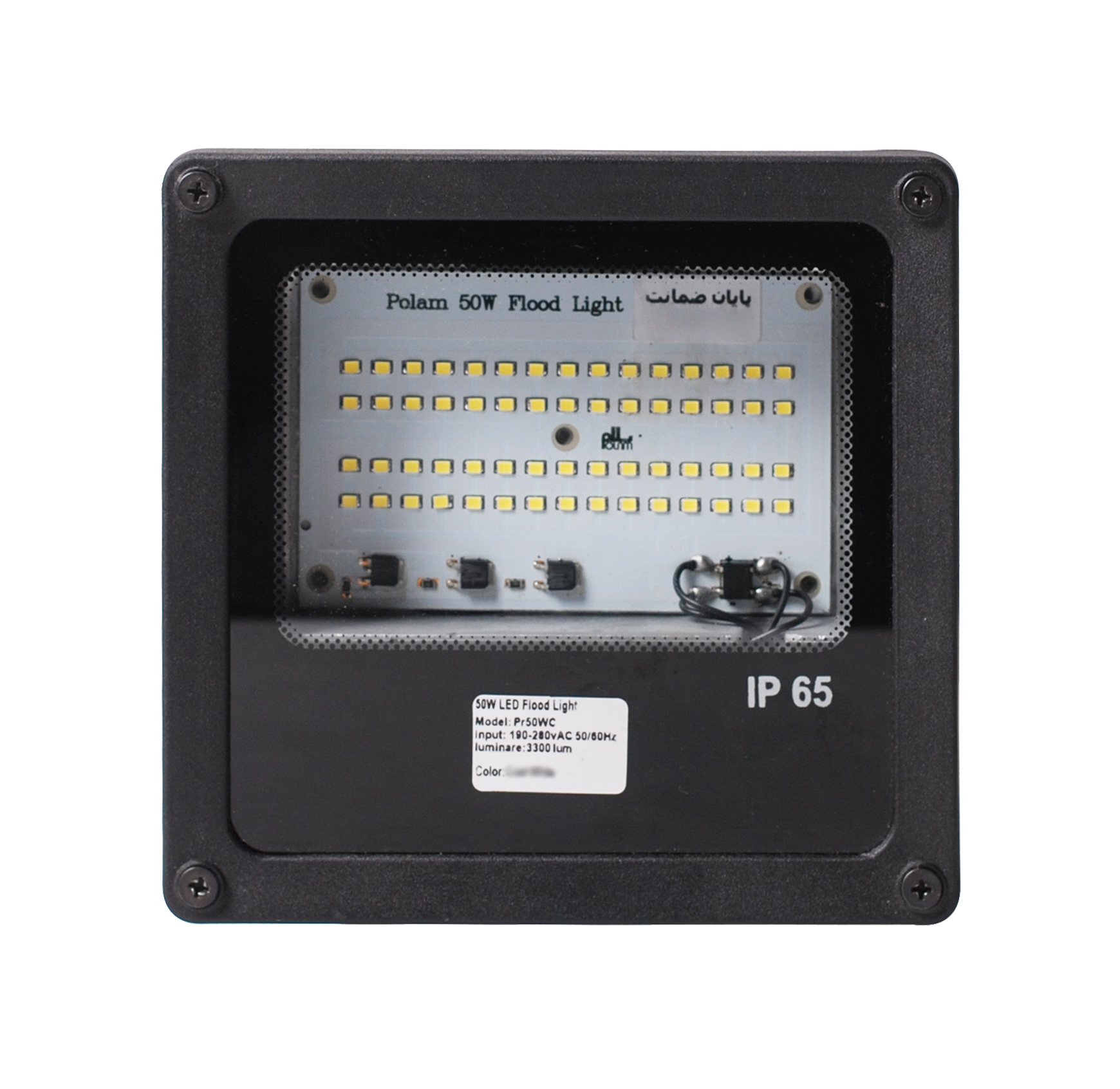 prozhector-meshki-bedooneh-lenz-50w