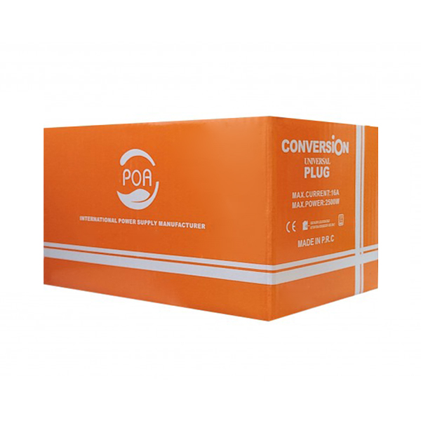 tabdil-3-be-2-poa-pack-barsiran