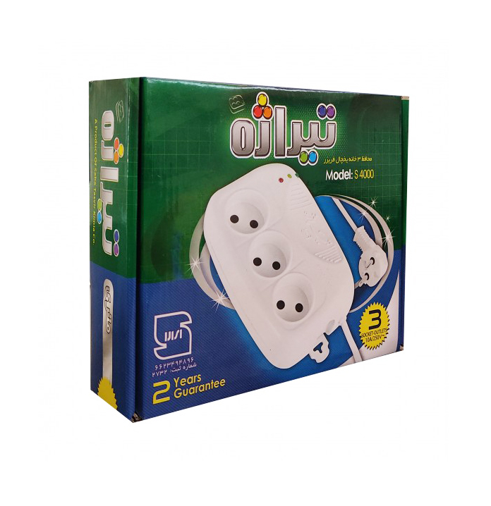 MOHAFEZ-BARGH-S4000-TIRAJEH-PACK-BARSIRAN