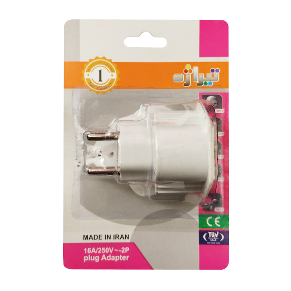 tirajeh-3-be-2-tabdil-nazerkala-epehr-pack-barsiran