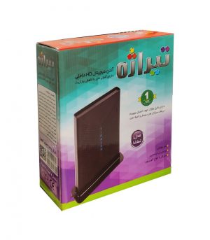 tirajeh-anten-roomizi-tamasha-pack-barsiran